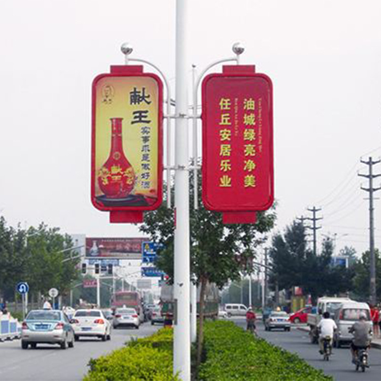 灯杆灯箱路灯杆旗杆广告牌LED双面发光党建宣传广告灯箱厂家直销示例图1