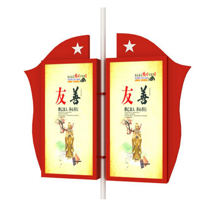 灯杆灯箱路灯杆旗杆广告牌LED双面发光党建宣传广告灯箱厂家直销示例图4