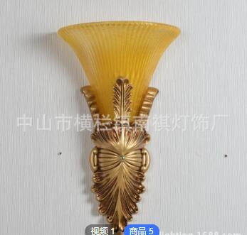贴牌定制led床头壁灯树脂卧室客厅室内壁灯酒店KTV装饰玻璃壁灯图3