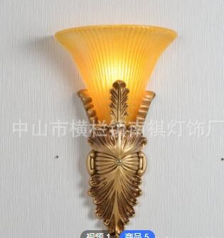 贴牌定制led床头壁灯树脂卧室客厅室内壁灯酒店KTV装饰玻璃壁灯图2