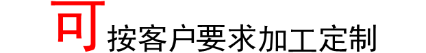 销售曲臂式液压升降机折臂式移动升降平台移动式升降机高空作业车示例图1