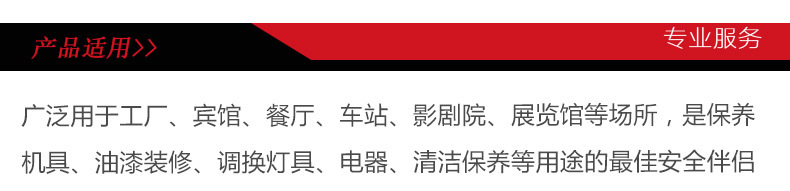 固定式升降平台 导轨式升降货梯 厂家直销可定制升降梯示例图8