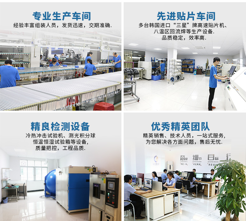 吉林草坪灯草坪灯批发价格太阳能草坪灯造型定制源头工厂实力商家