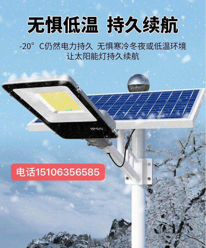 灯塔草坪灯草坪灯批发价格太阳能草坪灯造型定制源头工厂实力商家
