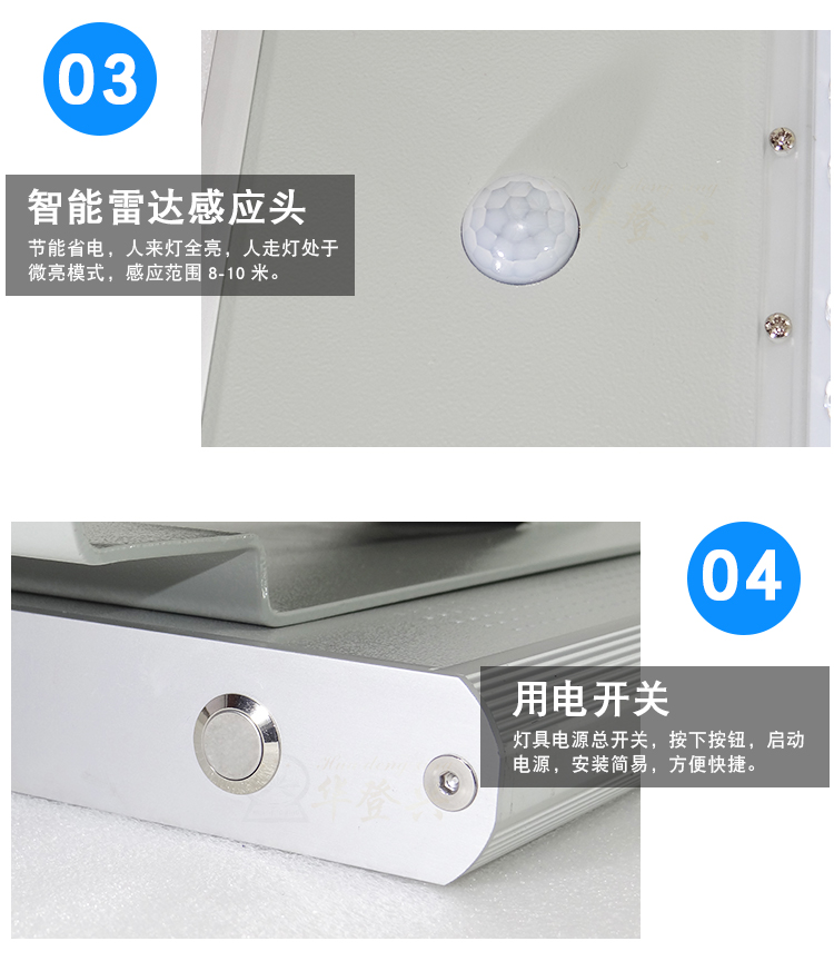 金钟光电LED太阳能草坪灯批发 LED草坪灯 直销品牌商