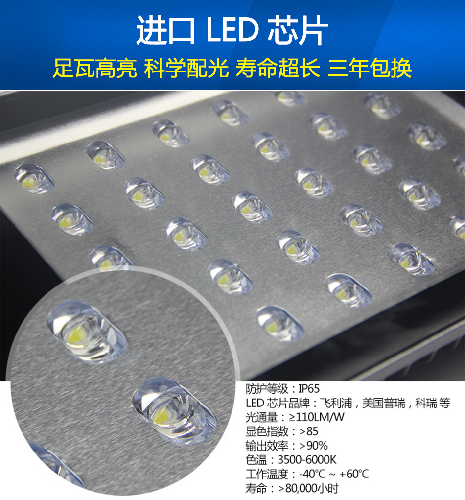 金钟光电太阳能LED草坪灯批发 公园草坪灯 生产商供应