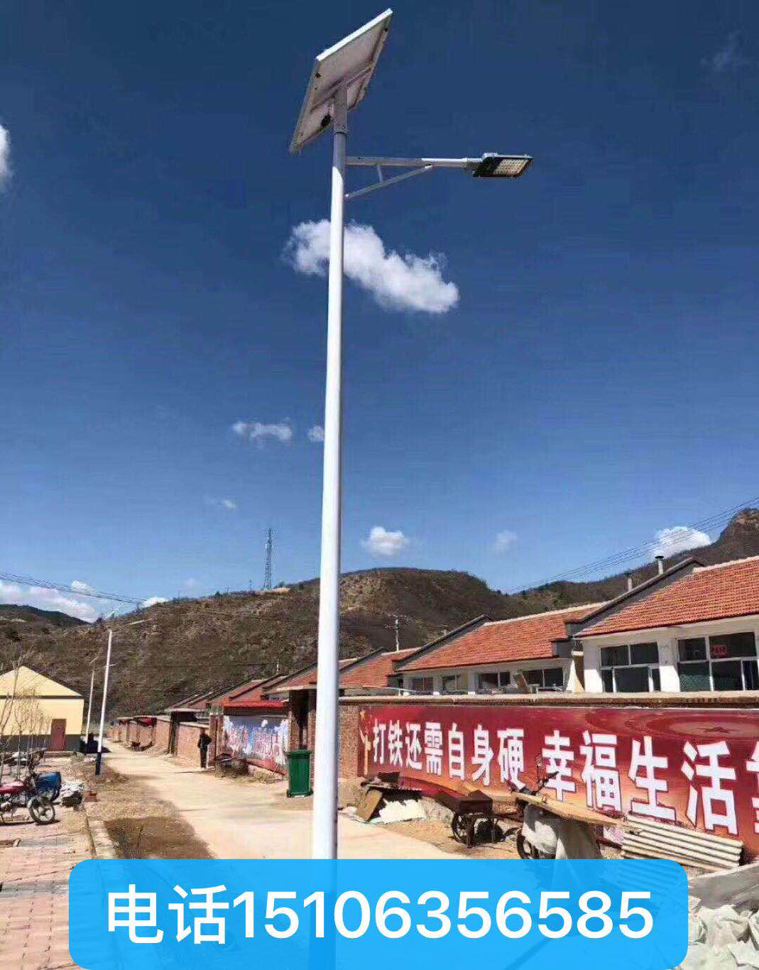 金钟光电太阳能LED草坪灯定制价格 LED草坪灯 生产供应商