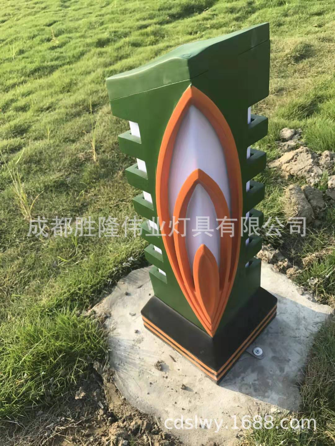 成都草坪灯厂家丶眉山不锈钢草坪灯-胜隆伟业灯具示例图2