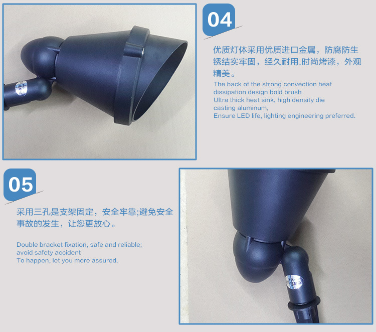 LED灯公园别墅灯小区亮化插地灯厂家直销插地灯 LED草坪灯插泥灯示例图3