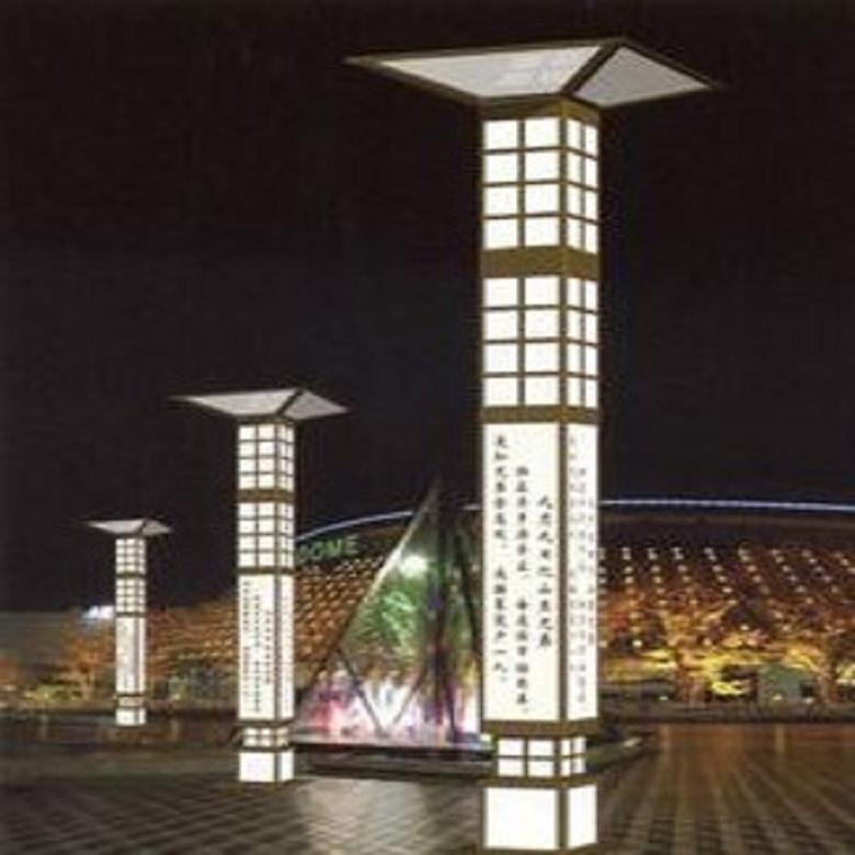 延安富县草坪灯,延安富县路灯厂家