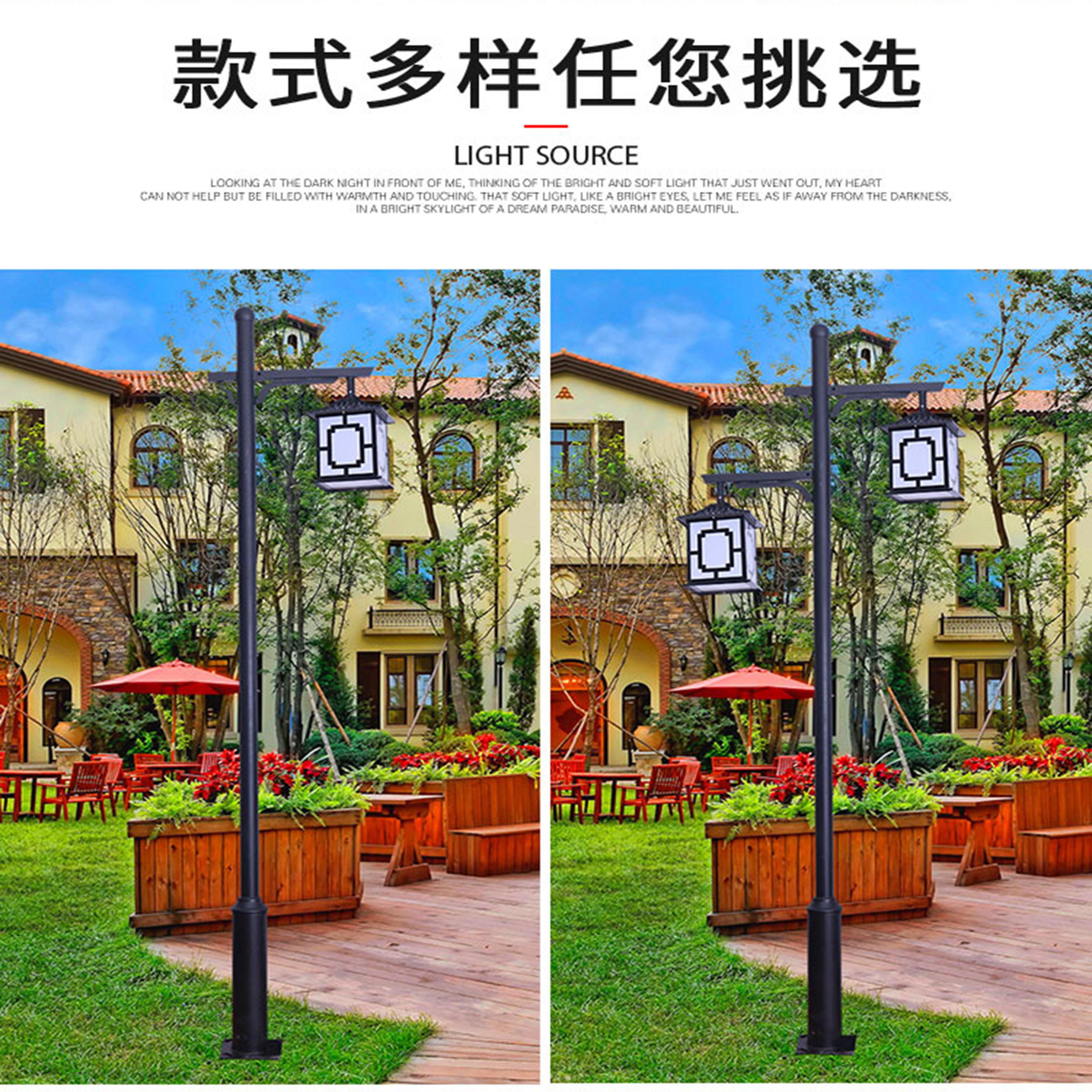 金昌草坪灯,金昌路灯保证