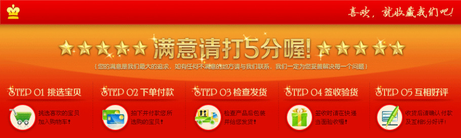 圆柱形景观灯公园广场路灯草坪灯高杆灯中杆灯户外花园灯异形灯示例图21