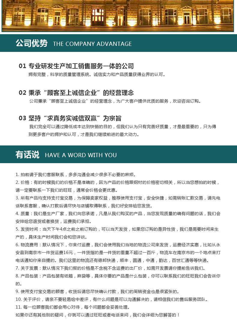 厂家批发户外照明防水 LED 50W大功率集成投光灯 LED集成投射灯示例图10