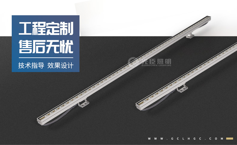 太阳能led智能路灯 工程路灯 led节能路灯 金钟光电 货源供货商