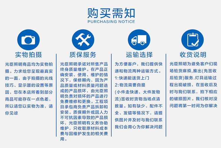 内二连浩特草坪灯，内二连浩特路灯批发销售