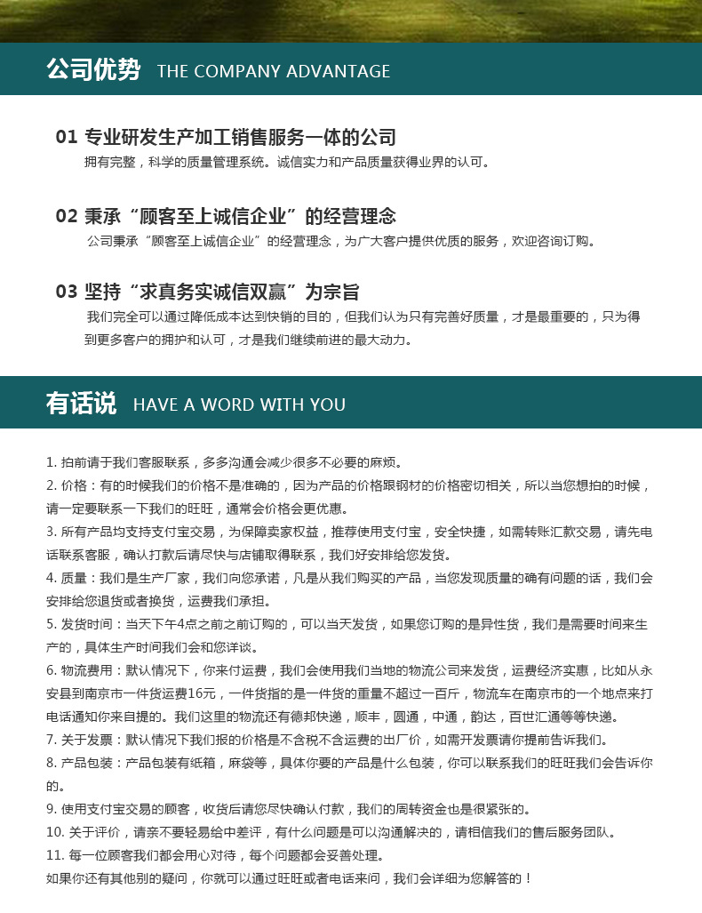 新款直销 户外照明 LED地插灯 防水LED草坪灯 园林庭院照明地射灯示例图10