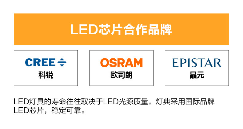 四川路灯厂家，成都灯杆厂，双臂路灯，6m单臂市电路灯示例图7