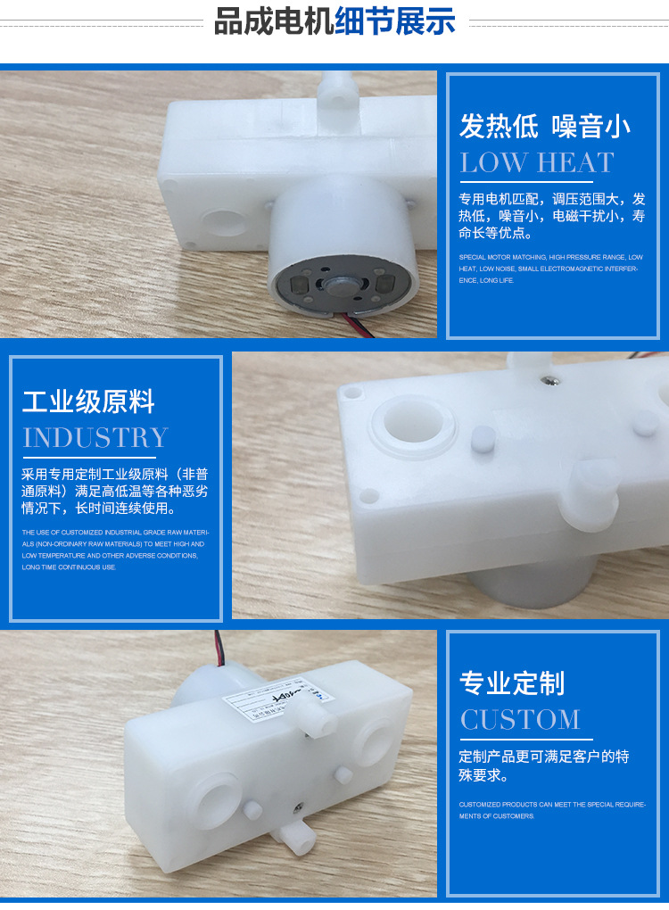 JS30C直流减速电机镭射灯草坪灯工艺品微型电机双出轴旋转马达示例图3