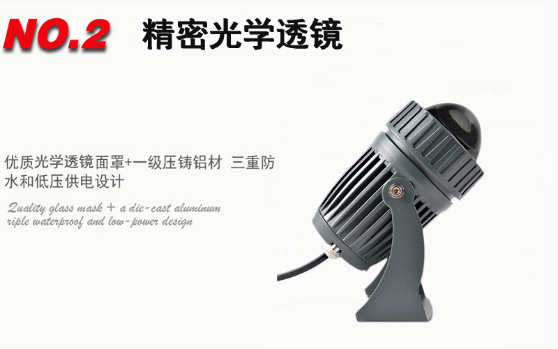 外壳副本.jpg