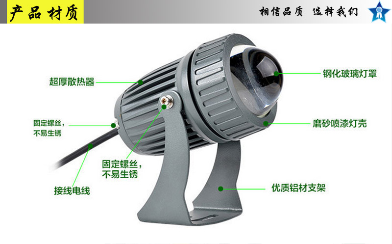 商品详情副本.jpg