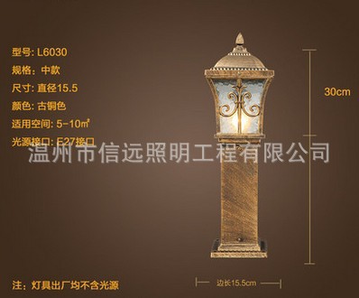 草坪灯户外欧式庭院灯铝材园林景观灯LED花园路灯示例图3