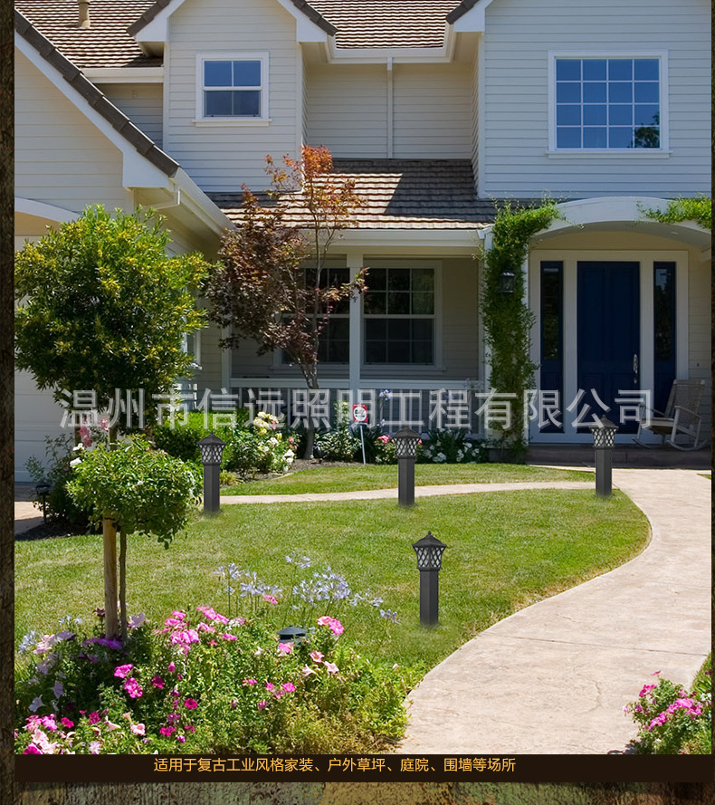 草坪灯户外欧式庭院灯铝材园林景观灯LED花园路灯示例图4