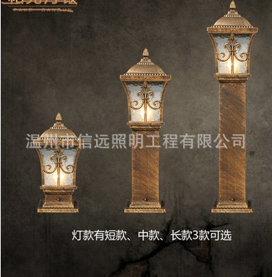 草坪灯户外欧式庭院灯铝材园林景观灯LED花园路灯示例图10