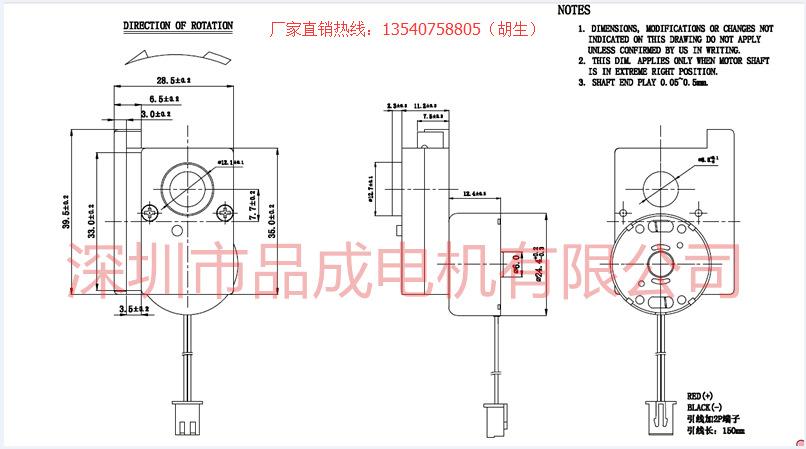 户外激光草坪灯电机 迷你激光灯马达 三维动画舞台镭射灯减速电机示例图9