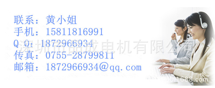 深圳300太阳能户外草坪灯，地埋灯迷你激光灯，齿轮箱减速马达示例图9