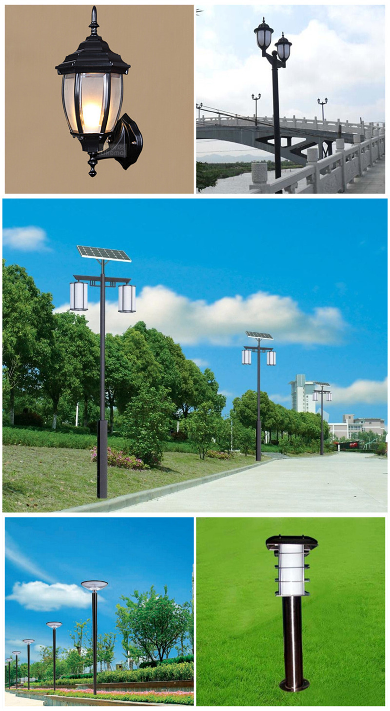 厂家批发七彩草坪灯内部LED灯芯30W 40W 50W 60W 80W 户外景观灯示例图11