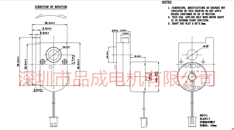 300太阳能户外草坪灯，地埋灯迷你激光灯齿轮箱减速马达示例图1