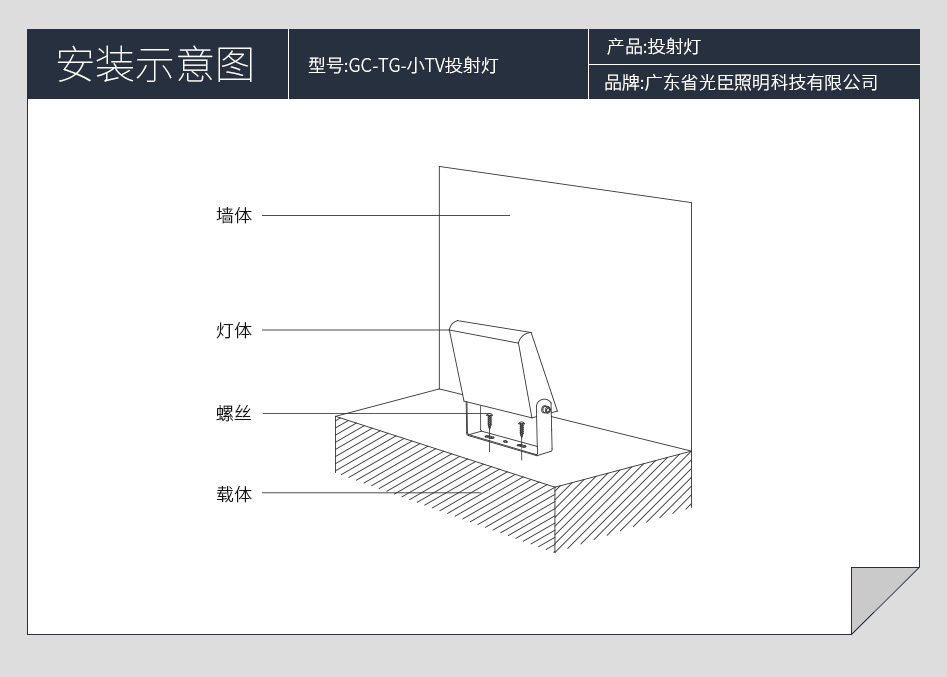 LED不锈钢水底灯户外景观LED水底灯公园广场水池水底灯示例图2