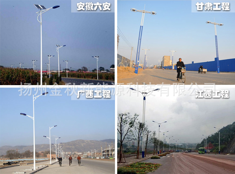 中式复古庭院灯小区别墅led庭院灯公园防水景观灯厂家直销现代道路庭院灯小区公园景观灯户外防水led庭院灯价格示例图2