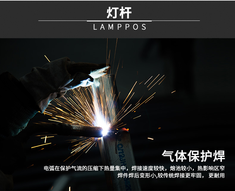 仿古太阳能庭院灯公园小区广场景观路灯厂家一体化太阳能庭院灯厂家3米庭院灯价格批发6米路灯杆热镀锌路灯价格LED路灯生产厂示例图20