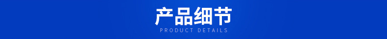 厂家直销高品质LED 30W新款贴片四方投光灯  泛光灯外壳示例图3