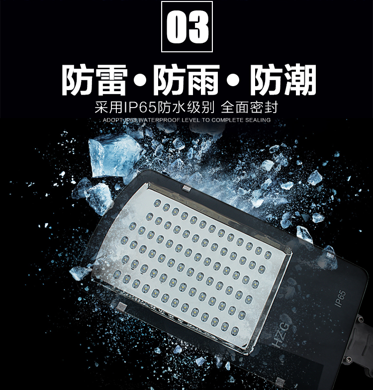 详情-750_05.jpg