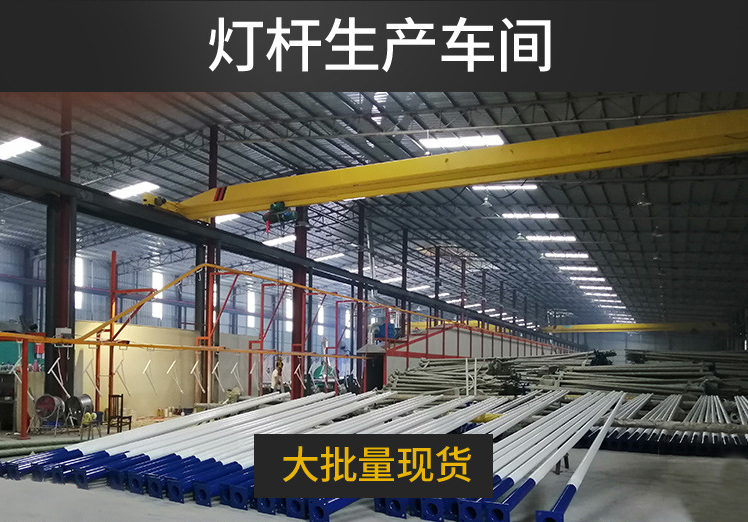 咸阳 6米太阳能路灯 工程配置户外照明专用 当地厂家批发示例图4