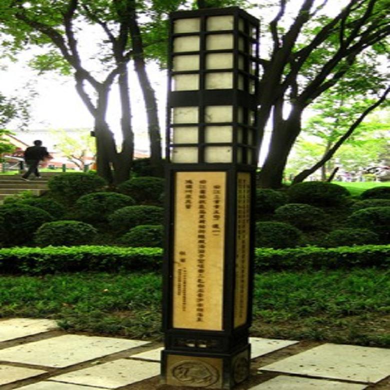 汉中勉县结路灯，汉中勉县路灯地埋灯
