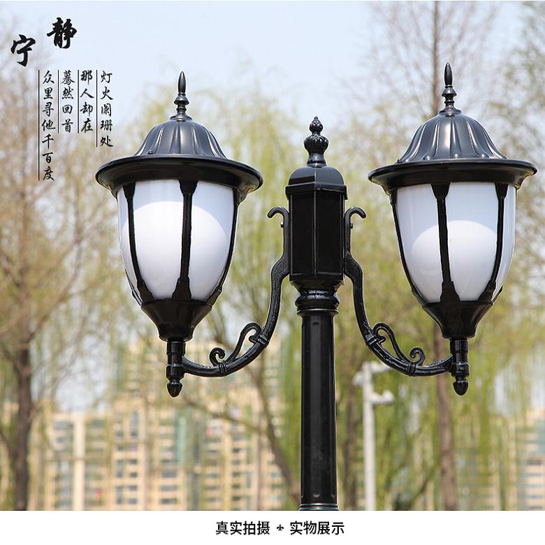 陇南广场灯，陇南路灯路灯