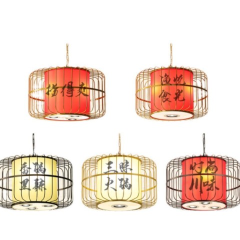 新中式火锅店饭店中餐厅灯具包房酒店吊灯创意阳台铁艺灯具带射灯图2