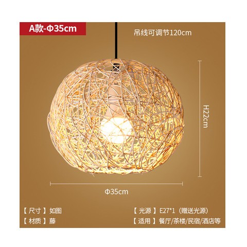 藤艺藤编吊灯手工编织鸟巢灯创意民宿竹编吊灯火锅店吊灯田园风灯图2