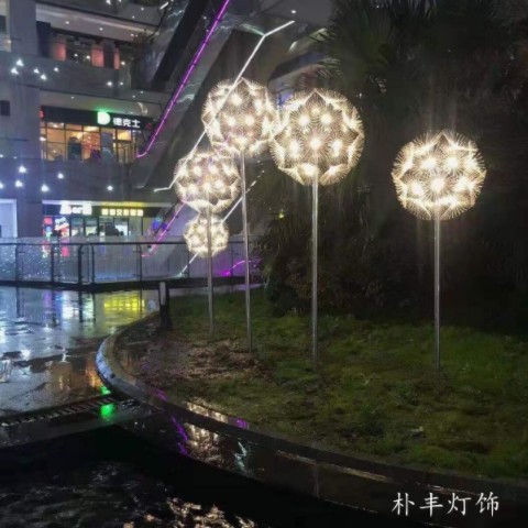 批发led仿真蒲公英灯户外防水光纤芦苇灯园林亮化工程景观插地草图2