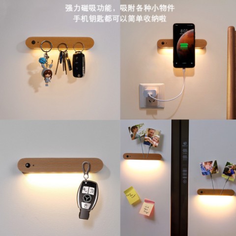 批发原木风人体感应灯磁吸充电壁灯实木门牌灯小夜灯楼梯过道入户图2