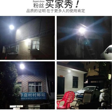 批发led吸顶灯灯板灯芯改造灯灯盘圆形小气鬼护二代灯片模组贴图3