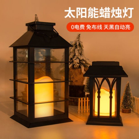 批发太阳能氛围灯户外灯庭院灯家用防水露营阳台花园装饰复古蜡烛图3