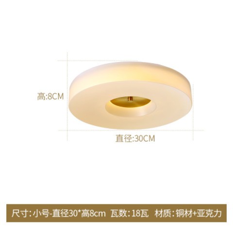 全铜现代简约奶油风吸顶灯圆形卧室过道吸顶灯Led护眼书房间灯具图1