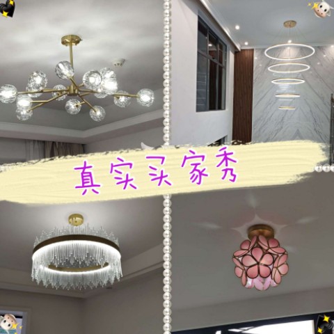 全铜轻奢简约客厅餐厅卧室灯魔豆北欧分子灯现代个性大气水晶吊灯图3