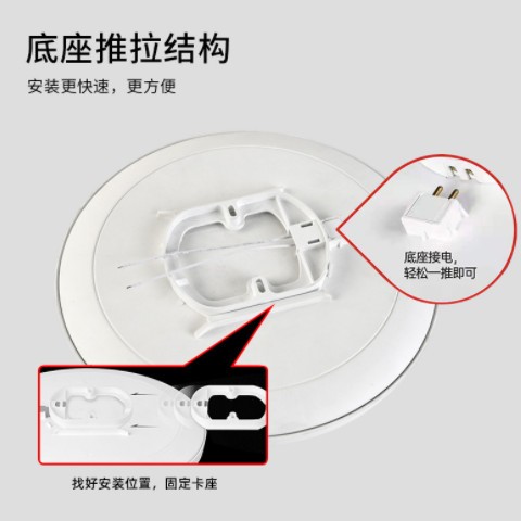 led吸顶灯批发 走廊厨房浴室卧室卫生间防水防潮三防超薄吸顶灯图3