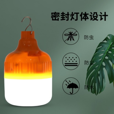 usb充电灯泡led户外野营露营灯夜市摆摊地摊灯家用大功率应急球泡图1