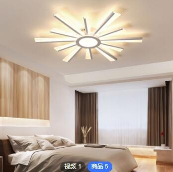 客厅吸顶灯现代简约家用餐厅卧室创意灯具2023年新款大气led主灯图3
